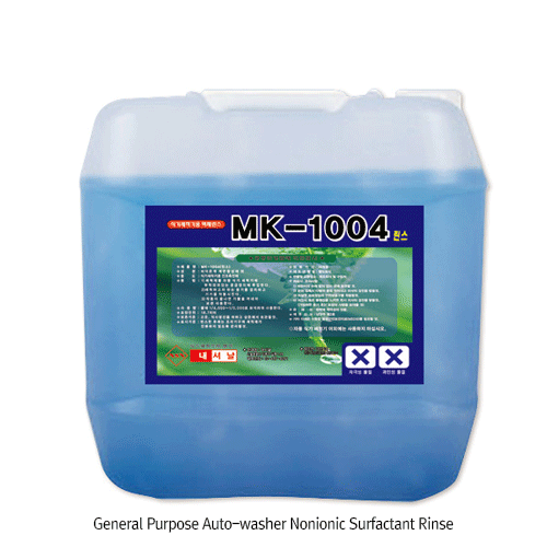 General Purpose Auto-washer Nonionic Surfactant Rinse, 20kg, pH6.9±1Ideal for SS, Glass, Plastic, Porcelain, 자동 식기 세척기용 범용 린스