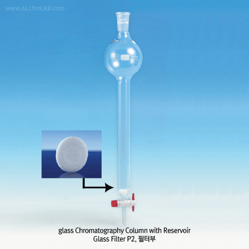 SciLab® DURAN glass Chromatography Column, with Reservoir & PTFE Stopcock, 24/40With PTFE Cock Bore Φ2.5mm, Effective Tube-id Φ13.4~63.6/height 500mm, 리저버형 크로마토 칼럼