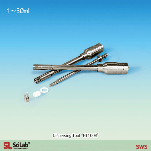 SciLab® Homogenizer with Direct Controller “WiseTis® SHG-15A”, up to 27,000rpm, 1~2,500㎖With analog stepless control system, High Efficiency Dispersing Tools, High-Speed·High-Quality·Low Noise균질기 / 호모게나이저, 아날로그 컨트롤러 내장, 초고속/저소음 모터