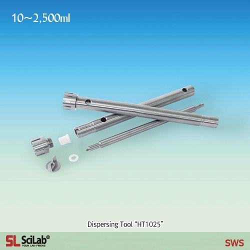 SciLab® Homogenizer with Direct Controller “WiseTis® SHG-15A”, up to 27,000rpm, 1~2,500㎖With analog stepless control system, High Efficiency Dispersing Tools, High-Speed·High-Quality·Low Noise균질기 / 호모게나이저, 아날로그 컨트롤러 내장, 초고속/저소음 모터