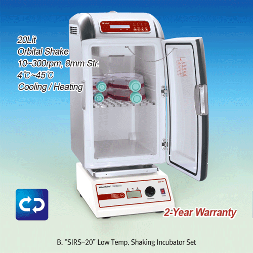 SciLab® 4℃~45℃ 20 Lit Mini-Low Temperature Incubator & Shaking Incubator “WiseCube® SIR-20 & SIRS-20”2-Step Programmable PID Controlled 0.1℃, Compact Design for Saving Space/Money, Ideal for Culture & Storage of Microorganism/CloneWith Cooling/Heating sys