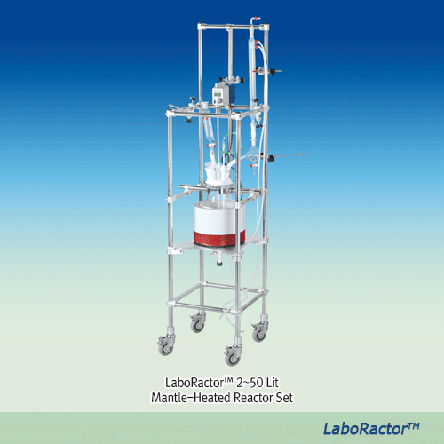 LaboRactorTM 2~50 Lit Mantle-Heated Reactor Set, with (1) Single-wall Glass Vessel “Kettle” or (2) Round FlaskWith O-ring Flange·PTFE Impeller·PTFE Drainvalve, Digital 50~1000rpm, 맨틀가열형 진공반응조 셋트, 케틀 & 환형