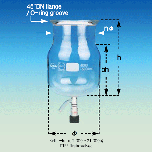 PTFE Drain-valved 250~20,000㎖ DURAN-glass Vacuum/Pressure Reaction Vessel, with 45°DN-flange/O-ring GrooveWith Perfect Compatibility, 0.5~2.5 bar, 배출 밸브형 진공 / 압력 반응 베셀, O-링 홈부, 완벽한 호환성 표준화 규격