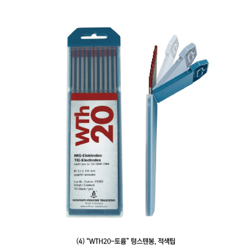 용접 텅스텐봉, Welding Tungsten Electrode