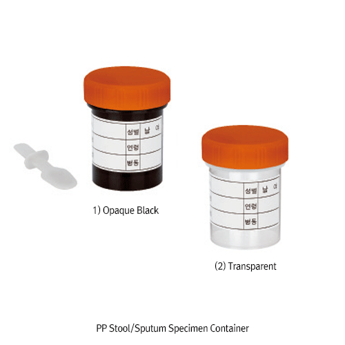 mediclin® All-PP Stool/Sputum Specimen Container, Black & Transparent, with Screwcap, Marking Label, 25㎖<br>Ideal for Stool·Sputum·Medical Sample, etc., with or without Spoon, <Korea-made>, 채변통·객담통 겸용