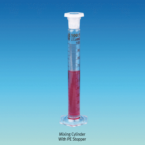 Witeg® Mixing Cylinder, B-class, with (1) PE Stopper or (2) PBT Screwcap, Tall-form, Graduated, 10~2,000㎖With Hexagonal Base, DURAN Glass 3.3, Amber Stain Scale, DIN / ISO, [ Germany-made ] , 믹싱 실린더