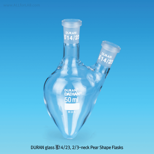 SciLab® DURAN glass 2× Joint Neck Pear Shape Flask, 14/23, 25 & 50㎖