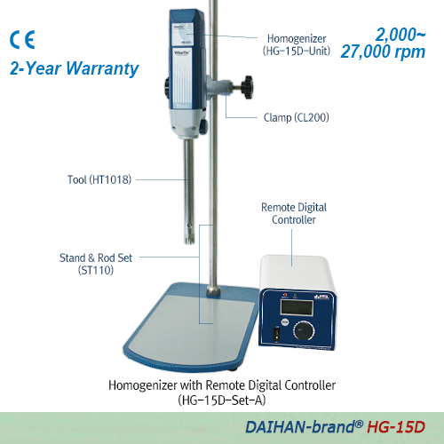 DAIHAN® Homogenizer with Remote Digital Controller “HG-15D” , 2,000~27,000rpmWith Microprocessor Control, High-Efficiency Dispersing Tools, Back Light LCD, 1 ~2,500 ㎖디지털 균질기 / 호모게나이저, 분리형 리모트 컨트롤러, 초고속/저소음 모터