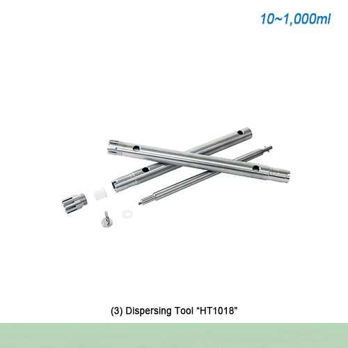 DAIHAN® Homogenizer with Remote Digital Controller “HG-15D” , 2,000~27,000rpmWith Microprocessor Control, High-Efficiency Dispersing Tools, Back Light LCD, 1 ~2,500 ㎖디지털 균질기 / 호모게나이저, 분리형 리모트 컨트롤러, 초고속/저소음 모터