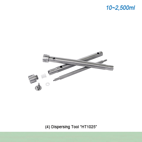 DAIHAN® Homogenizer with Remote Digital Controller “HG-15D” , 2,000~27,000rpmWith Microprocessor Control, High-Efficiency Dispersing Tools, Back Light LCD, 1 ~2,500 ㎖디지털 균질기 / 호모게나이저, 분리형 리모트 컨트롤러, 초고속/저소음 모터