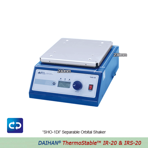 DAIHAN® 4~45℃ 20 Lit Mini-Low Temperature Incubator & Shaking Incubator “ThermoStable TM IR-20 & IRS-20”2-Step Programmable PID Controlled 0.1℃, Compact Design for Saving Space/Money, Ideal for Culture & Storage of Microorganism/CloneWith Cooling/Heating 