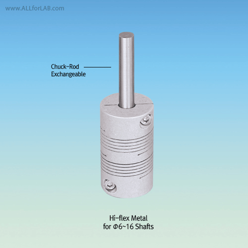 Flexible Coupling, for Safety Stirring of Φ6~16mm Shafts of Overhead StirrersFor Stirrers between Stirring Motor and Shaft, 안전교반용 유연성 커플링, 교반축의 불균형등을 완전 보정