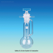 SciLab® DURAN glass Absorption Bottle, 50 & 100㎖<br>Ideal for Moisture Absorption, 흡수병