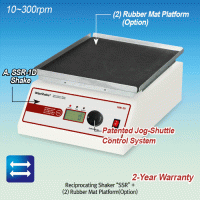 SciLab® Digital Reciprocating Shaker “WiseShake® SSR”, 10~300 rpm, Low Noise & Long Life Cycle, with Certi. & TraceabilityWith Programmable Digital Feedback Control, without Platforms, 디지털 왕복형 쉐이커, 저소음 및 긴 수명, 부드러운 시동 동작 및 속도 조절