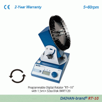 SciLab® Programmable Digital Rotator “WiseMix® SRT-10”, 0~90° Mixing Angle, 5~60rpm, with Certi. & TraceabilityWith Digital Feedback Control, Adjustable Speed & Angle of Rotation, Continuous or Timed Operation디지털 로테이터, 디지털 피드백 컨트롤 시스템, 회전각 및 회전속도 조절 가능