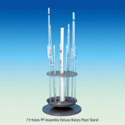 73-holes PP Assembly Deluxe Rotary Pipet Stand, Autoclavable, Easy Cleaning With 2-Layer Rotary Plate, Assembly, 125/140℃, PP 조립식 대용량 피펫 스탠드, 73-홀, 회전형