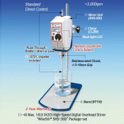 SciLab® High-Speed Digital Overhead Stirrers “WiseStir® SHS-D” & “WiseStir® SHS-T”, for Low-/Middle-Viscosity, Max.10·20LitWith “Push-Through” Shaft and Chuck grip Φ3~10mm, Flex-Coupling Φ6~12mm, Max. 3,000rpm, up to 5,000·10,000mpas디지털 고속 교반기, 저/중점도용, 사용