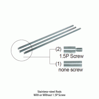 DAIHAN® Φ16 & 23mm High-Quality Stainless-steel (#304) Rod, for Stand Bases