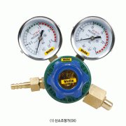 가스 조절기, Gas Regulator of O2/LPG/AC