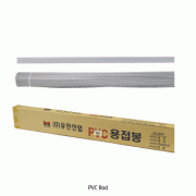 PVC 용접봉, PVC Rod