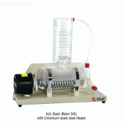 SciLab® Laboratory Basic Water Still “W4L”, with 304 Stainless-steel Heater, 4 Lit/hr, 3.0~4.0㎲/cmSuitable for Bench & Wall Mounting, Borosilicate Glass Boiler, 랩용 증류수 제조기