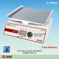 SciLab® Programmable Digital Rockers “WiseMix® SRK”, Digital Feedback Control, 5~50 rpm, with Certi. & Traceability with 290×200mm or 300×300mm Platform, Smooth Start & Wave Motion, Tilt Angle ±6˚/±9˚ 디지털 락커, 디지털 피드백 컨트롤 시스템, 부드러운 시동 동작 및 속도