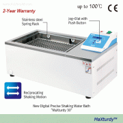 DAIHAN® Digital Precise Shaking Water Bath “MaXturdy TM ” , Reciprocating Motion, 18·30·45 LitWith Universal Spring Rack, Digital Fuzzy Control, up to 2 Lit Flask, 20~250 rpm, up to 100℃, ±0.1℃, with Certi. & Traceability정밀 진탕 항온수조, 왕복 진탕 운동, 디지털 피드백 제어, 