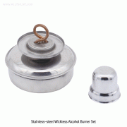 Stainless-steel Wickless Alcohol Burner Set, With Looped Lid, Φ74×h72mm, 100㎖Ideal for Laboratory & Industry, 심지 없는 알코올 버너 / 램프