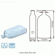 DURAN® Culture Flask, Roux-type, 1,200㎖Roux 형 컬처 플라스크