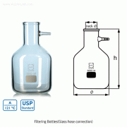 DURAN® Premium 3~20 Lit Filtering Bottle, Boro-glassα3.3For High Vacuum, Heavy-Duty, 3~20Lit 여과병