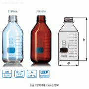 DURAN® GL45 High Pressure/Vacuum Bottle Standard and Safety Coated, -1~+1.5bar Resist., 100~1,000㎖Ideal for Safe Working Under Pressure or Vacuum, with Blue Graduation, without Cap, GL45 진공/압력 바틀, 캡 별도