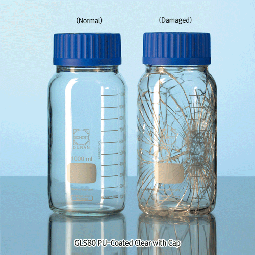 DURAN® Premium Safety Plastic PU-Coated Lab Bottle, With/Without GL Cap & Pour-Ring, Clear & Amber, 25~20,000㎖<br>Boro-glass 3.3, with Graduation & DIN GL-Screwthread, Autoclavable, -30℃+135℃, 안전플라스틱 코팅 랩바틀