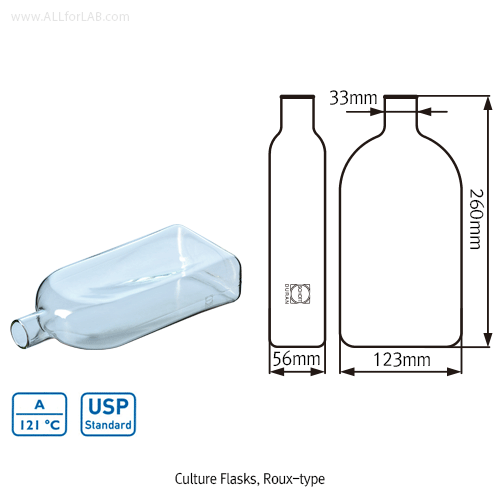 DURAN® Culture Flask, Roux-type, 1,200㎖<br>Roux형 컬처 플라스크