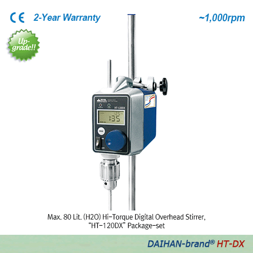 DAIHAN® High-Torque Overhead Stirrer “HT-AX” & “HT-DX”, for Middle-/High-Viscosity, Max.40·60Lit, 60,000·90,000mpas<br>With “Push-Through” Shaft(Φ10mm or Less) and Chuck grip Φ6~12mm, Flex-Coupling Φ6~16mm, Max.1,000rpm<br>중/고점도용 강력교반기, 사용교반봉 ; ①기본은Φ6~12m