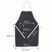 용접 앞치마 Welding Apparel, 재질: (1) Denim(청면포), (2) Cowhide(소가죽)