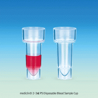 mediclin® 2~3㎖ PS Disposable Blood Sample Cup, for HitachiTM Analyzer, Glassy-Clear<br>Ideal for Sample Analysis & Clinical Pathology Testing, CE Certified, 히타치 혈액분석 장비용 샘플 컵