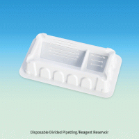 WisdTM Disposable Divided Pipetting/Reagent Reservoir, PS, Tapered V-Bottom, 50㎖<br>With Graduation Sterile or Non-sterile, 146×81×h27mm, 일회용 액체 분주 레저버, 분할형