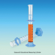 Glassco® Educational Measuring Cylinder, B-class, with Detachable PE Hexa-Base, 10~1,000㎖<br>With PE Bumper Guard, Boro-glass 3.3, <India-Made> B급 메스실린더, 교육용에 적합