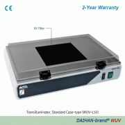 DAIHAN® UV Transilluminator “WUV”, Standard- & Compact Case-type, 48W/90W<br>With Hinged UV-Blocking Safety Cover, Robust, Versatile, 312·365·312+365 nm, with Certi. & Traceability<br>자외선 발산기, 기본형 핵산(DNA, RNA), 스탠다드-/컴팩트-케이스 타입