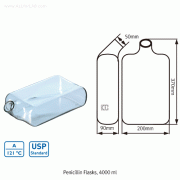 DURAN® Penicillin Flask, 4,000㎖<br>With Angled Neck, 페니실린 플라스크