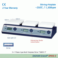 DAIHAN 350℃ systematic Multi-Hotplate Stirrer “SMHS”, 3- or 6-Places, Ceramic-Coated Plate, 80~1,500 rpm<br>With Digital Feedback Control, Independent Heating & Stirring Control, Permanently Brushless Motor(BLDC)<br>멀티 가열 자력 교반기, 우수한 온도균일성, 3- or 6- 구 개별 