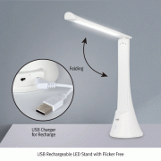 USB Rechargeable LED Stand with Flicker Free, Adjustable Brightness up to 300Lux<br>With Adjustable Head, Anti-Glare, USB Rechargeable Battery, USB 충전형 LED 스탠드