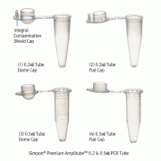 Simport Premium AmplitubeTM 0.2 & 0.5㎖ PCR Tube, PP, with Ultrathin Wall<br>Integral Shield Domed or Flat Cap, Writing Area, <Canada-Made> 0.2㎖ & 0.5㎖ PCR 튜브