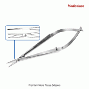 Hammacher® Premium Micro Tissue Scissors, with Spring Action Handle, L90 & 105mm, Medicaluse<br>Extremely Smooth Cutting of Tissue, Stainless-steel 420, <Germany-Made> 프리미엄 마이크로 티슈 가위, 독일제 의료용, 비부식