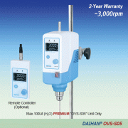 DAIHAN® Premium Hi-Speed Overhead Stirrer “OVS-S05”, with Permanently Brushless Motor(BLDC), 2:1, Max. 3,000rpm<br>With Torque(Ncm)·Viscosity(mPas)·Temperature(℃)·Real Time Display, Optional Remote Control, 50,000mPas, Max. 100Lit<br>“Push-Through” Shaft(