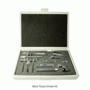 Wheaton® Micro Tissue Grinder Kit, with 7×grinder & Case, 0.1~2㎖, <USA-Made><br>마이크로 티슈 그라인더-Set/7종