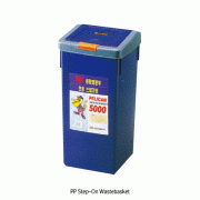 National® PP Wastebasket, with One-touch Operated Lid, 50Lit<br>Chemical & Heat Resistance, 휴지통